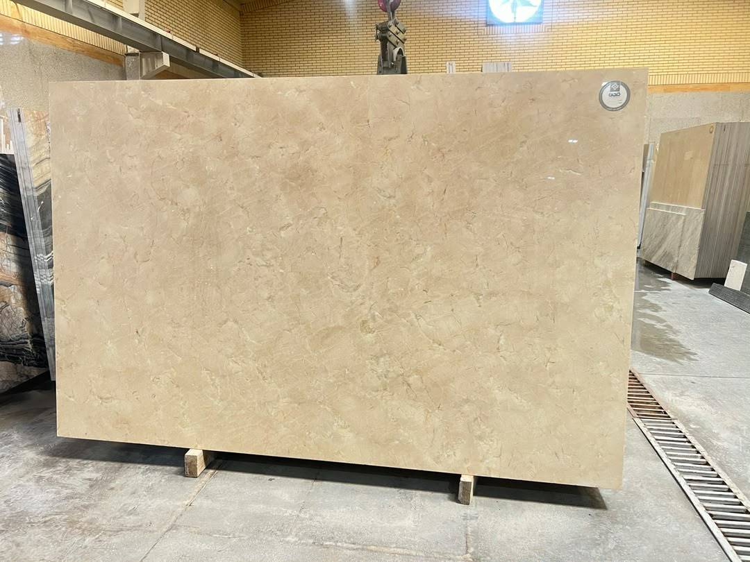 سنگ مرمریت پاسارگاد — نمای اصلی